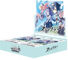 FFTCG ブースターパック 至福の永劫 日本語版 BOX - メルカリ