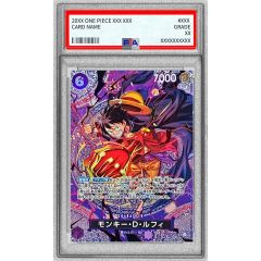 〔※状態難/PSA10鑑定済〕モンキー・D・ルフィ(パラレル/SP/悪魔の実模様)【SP】{ST26-005[OP15]}