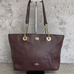 美品 COACH コーチ トートバッグ ターンロック チェーン 大容量 レザー 紫 パープル