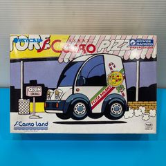 未使用品】機動武闘伝Gガンダム ビームコントロール ナックル
