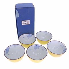 【未使用品】有田焼 花陶 茶碗 5客セット 黄色 イエロー 和食器 ご飯茶碗