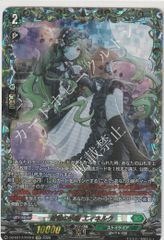 ラブカ ラブライブカードゲーム,シングル,ブースターパック BP05