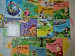 教員メイプルストーリー幼児用本 小学児童用本