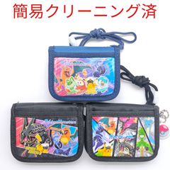 ポケモン RFウォレット 3点セット