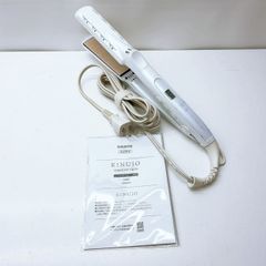 新品未使用》 ケノン ver 7.1 ラージ スキン 新品 カートリッジ 2つ