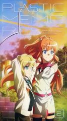 DVD／天国の階段 Vol.6 - メルカリ