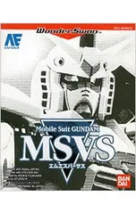 WS／MOBILESUIT GUNDAMN MSVS