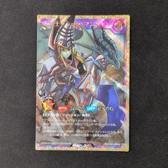 遊戯王 死者蘇生 プリズマティックシークレットレア イラスト違い