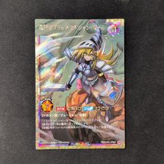 遊戯王 死者蘇生 プリズマティックシークレットレア イラスト違い