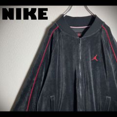 【極美品】NIKE JORDAN ジャージ トラックジャケット ベロア 黒 XL
