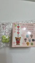 サンエックスユニバース マスコット キーホルダー コレクション