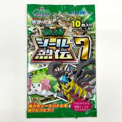 ポケモンカード ニンジャスピナー BOX 未開封品 シュリンク付き - メルカリ