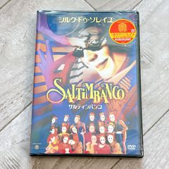 新品未開封BD】Hiro Shimono Special Reading LIVE 2023 邂逅地点 Blu