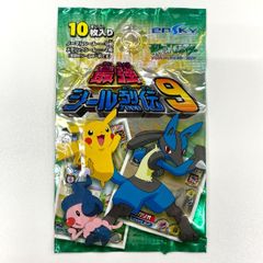 ポケモンカード 2002 カードe トレーナーズマガジン Vol. 16 プロモ