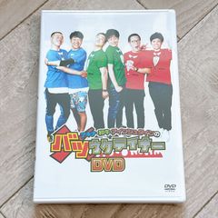新品未開封BD】Hiro Shimono Special Reading LIVE 2023 邂逅地点 Blu