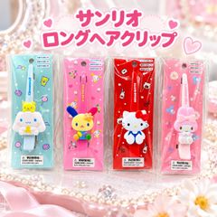 【正規品】サンリオ ヘアクリップ シナモロール マイメロディ ハローキティ ウサハナ 選べる4種類 髪留め ヘアアクセサリー かわいい キャラクターグッズ Sanrio