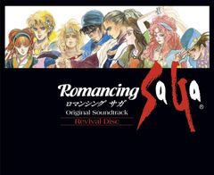 Blu-ray Romancing SaGa Original Soundtrack Revival Disc 通常盤 ゲームミュージック 4988601467292
