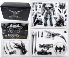 【非売品】FF6プレミアムフィギュア（エドガー、マッシュ、カイエン） フィギュア エドガー&マッシュ&カイエン（3体セット） 「ファイナル