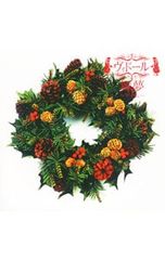 CD／ヴィドール／舞夢〜マイム〜クリスマスVer