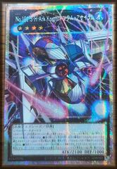 月女神の至天 オーバーフレーム アジア版 PSE プリズマティック