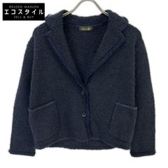 DRAWER　ドゥロワー　6515-199-0599 RESORT2 3G フリンジ ニット ジャケット　※サイズの表記はございません。
