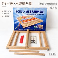 ◇VERSOS BC-100HC 大容量 コンプレッサー式 除湿機 除湿器 衣類乾燥