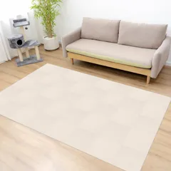 【大人気】You&ours タイルカーペット 30×30cm 30枚セット 約1.7畳 厚手5mm 二層構造 吸着 洗える ペット用 アイボリー 06844d8e