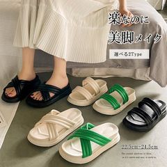 厚底 サンダル レディース クロスサンダル 美脚 韓国 カジュアル おしゃれ 可愛い 厚底スリッパ リゾートサンダル 痛くない 疲れないフラットソール楽ちん 夏サンダル サマーサンダル 一字*グリーン・一字*アイボリー 3/3 1102