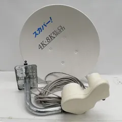 2026年最新】SP-SHV100Dの人気アイテム - メルカリ