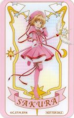 【中古】鏡・ミラー 木之本桜 アクリルカードミラー 「カードキャプターさくら×セブンイレブン」 対象商品購入特典