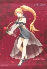 【中古】タペストリー アスナ Ver.Black 全身 B2タペストリー 「くじ引き堂 TVアニメ ソードアート・オンライン アスナ バースデーオンラインくじ 2025」 A-3賞