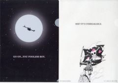 【中古】クリアファイル ルフィ(海賊旗持ち)＆夜空絵柄 選べる文具～仲間の絆コレクション～ A4クリアファイル2枚セット 「一番くじ ワンピース ～麦わらの一味、航海の軌跡～」 I賞