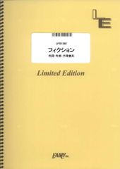 天龍源一郎引退記念 全日本プロレス&新日本プロレス激闘の軌跡 DVD-BOX