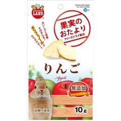 （まとめ）マルカン 果実のおたより りんご 10g 小動物用おやつ 〔×5セット〕