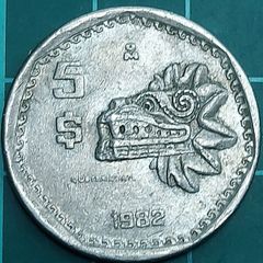 1982年 メキシコ造幣局 メキシコ 5ペソ 白銅貨 ケツアルコアトル 蛇神 アステカ 額面5$ 外国コイン 海外硬貨 古銭 旧貨幣 廃止通貨 ヴィンテージ コレクション【L680】