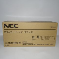 PR-L9100C-31 ドラムカートリッジ ブラック 純正 NEC