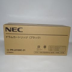 PR-L9100C-31 ドラムカートリッジ ブラック 純正 NEC