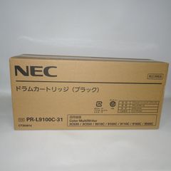 PR-L9100C-31 ドラムカートリッジ ブラック 純正 NEC