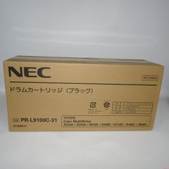 PR-L9100C-31 ドラムカートリッジ ブラック 純正 NEC