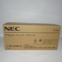 PR-L9100C-31 ドラムカートリッジ ブラック 純正 NEC