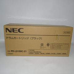 PR-L9100C-31 ドラムカートリッジ ブラック 純正 NEC