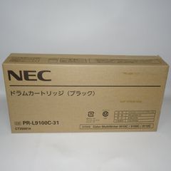 PR-L9100C-31 ドラムカートリッジ ブラック 純正 NEC