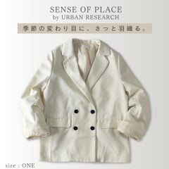 SENSE OF PLACE by URBAN RESEARCH アーバンリサーチ 26SS ワイドスリーブ オーバージャケット テーラード アイボリー 秋服 春服 きれいめ