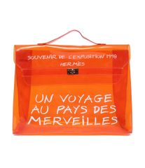 エルメス ハンドバッグ ゴールド金具 ビニールケリー レディース HERMES