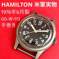 SEIKO JR貨物東海支社の退職記念 懐中時計 7C11-0010 鉄道時計 日本