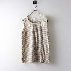 未使用 サマンサモスモス Samansa Mos2 SM2 パーツレースノースリTEE F モカ∥タンクトップ インナー【2400015206424】