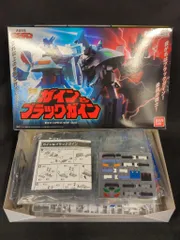 バンダイ SMP/SHOKUGAN MODELING PROJECT 勇者特急マイトガイン ガイン＆ブラックガイン