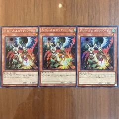 ブラックマジシャン デッキ 遊戯王 本格構築済みデッキ 初心者でも