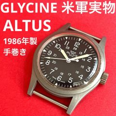 SEIKO JR貨物東海支社の退職記念 懐中時計 7C11-0010 鉄道時計 日本