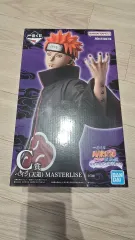 一番くじ NARUTO -ナルト- ペイン(天道)C賞マスターライズフィギュア